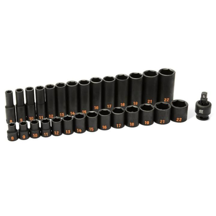 29 Piece 3/8" Drive 6 Point Metric Hi-Viz Standard & Deep Impact Socket Set