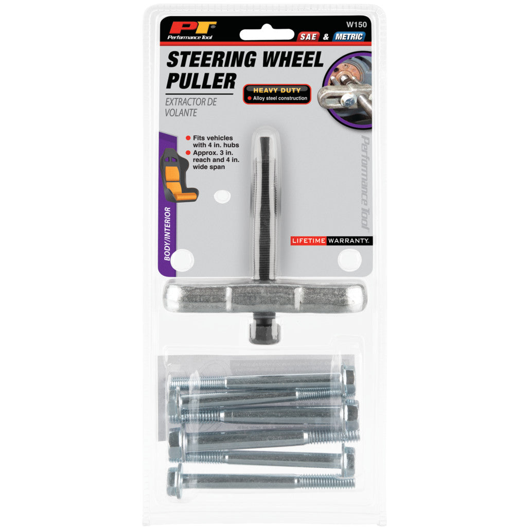 W150- Packaging